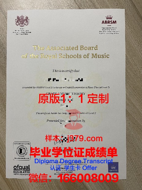 委大研究生证书:论文写作与答辩技巧分享