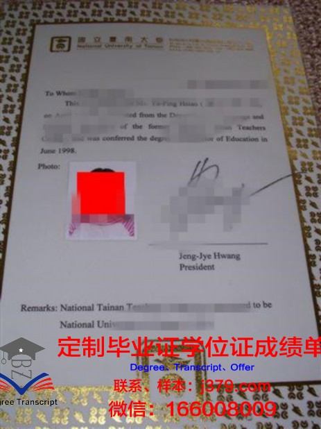 COL本科证书考试攻略