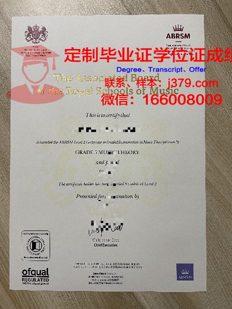 哥斯达博士证书:助力求职,提高竞争力