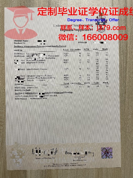 RIT成绩单:全面解析成绩评定标准
