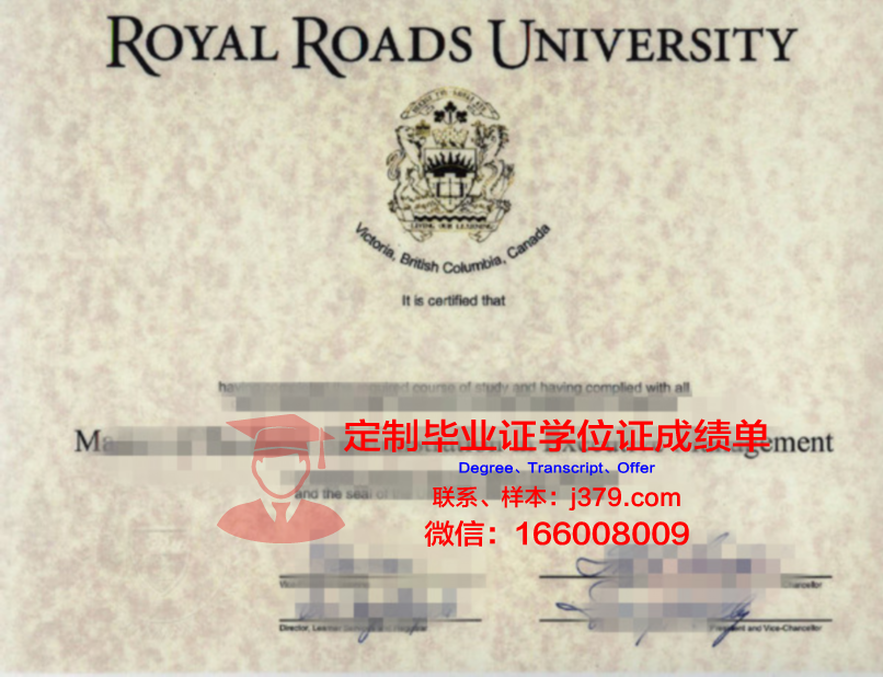 澳州应用心理学院学位证书资格