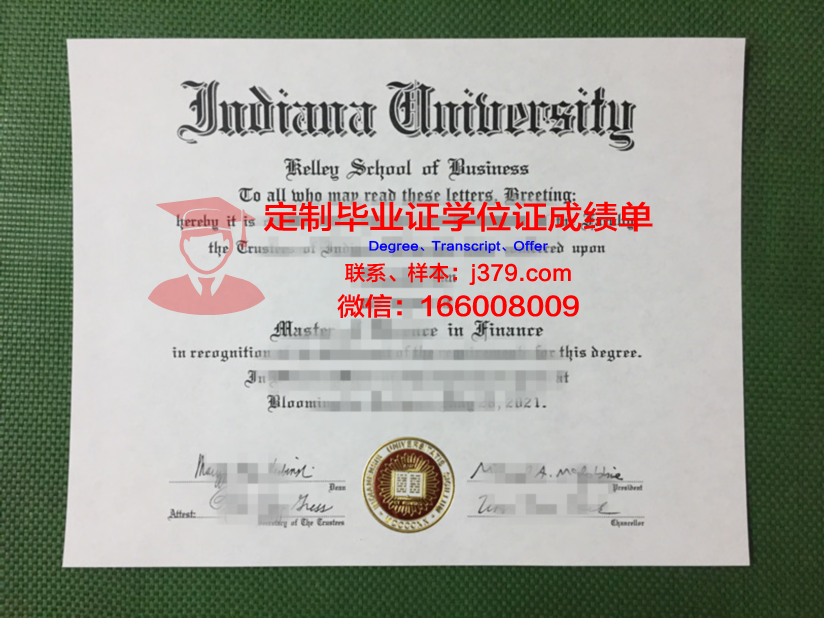 印第安纳大学 Kokomo 分校博士资格证书