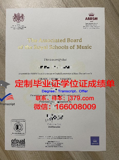 UC-IRV研究生专业证书