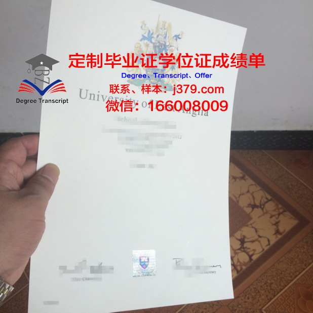 英吉利研究生证书:国内外认可度分析