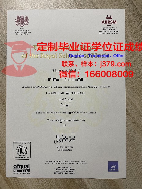 Soton研究生证书申请攻略大全