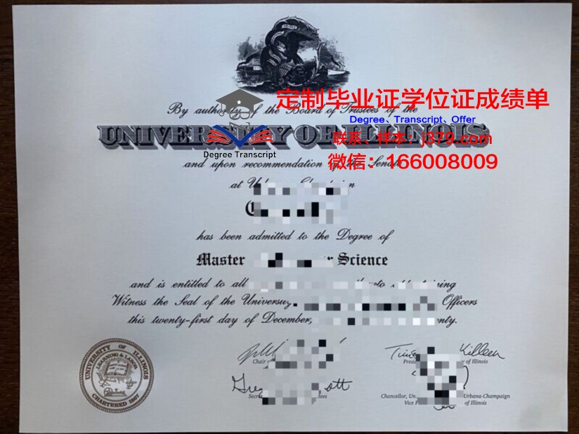 姑大硕士证书:职场竞争力新选择
