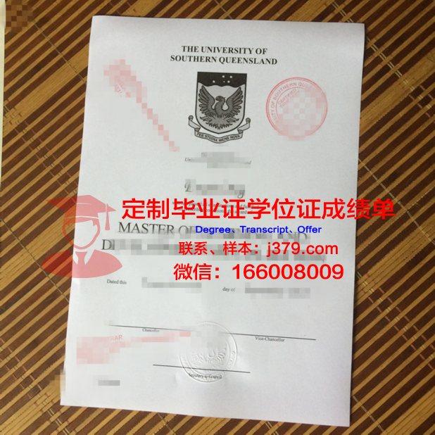 南昆大本科证书:专业课程介绍