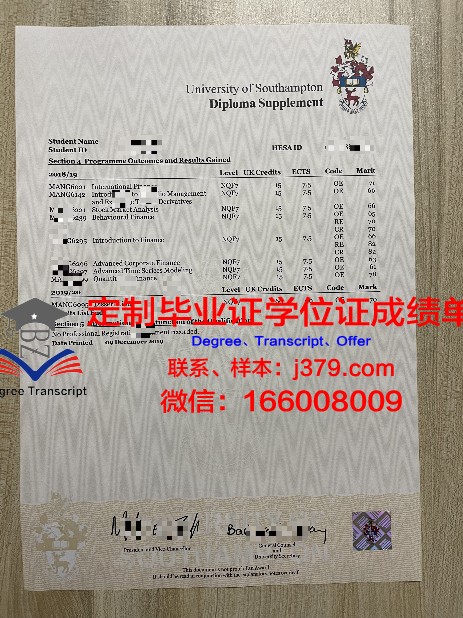 匹堡成绩单解读:班级排名与个人发展
