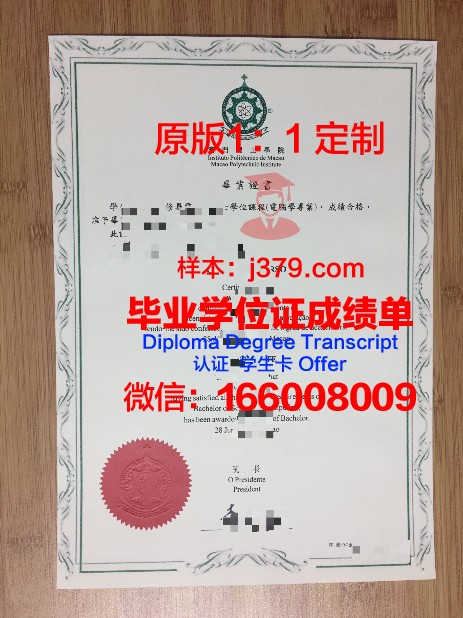 延大毕业证补办常见问题解答