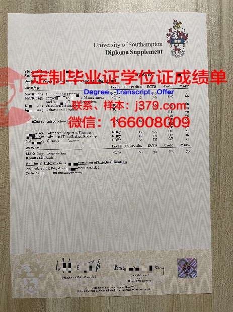 BAKU成绩单解读秘籍:发掘成绩背后的秘密
