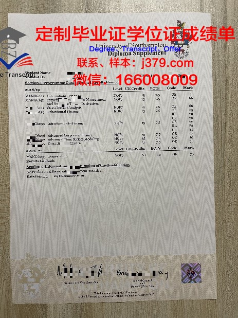 国立理工毕业证书成绩单的常见问题解答