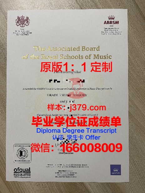 解读德斯林研究生证书:成就你的专业梦想