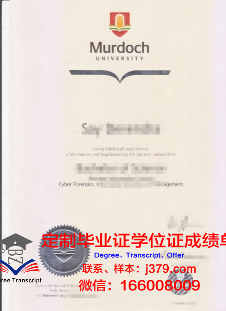 联邦大学澳大利亚毕业证书一览