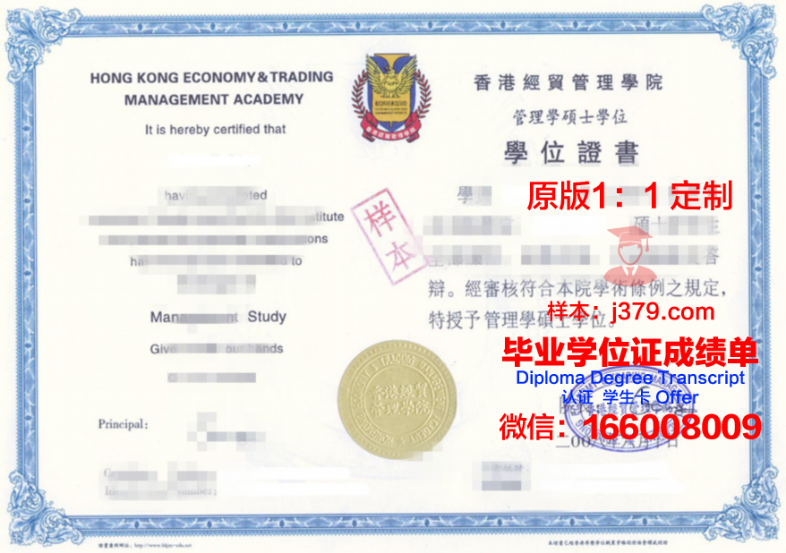 努大研究生证书备考全攻略