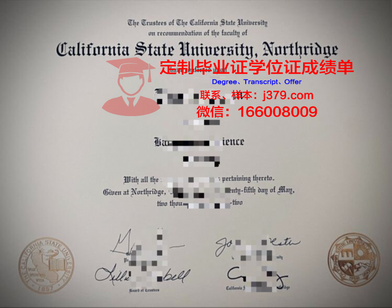 Cal State Northridge硕士研究生资格证书