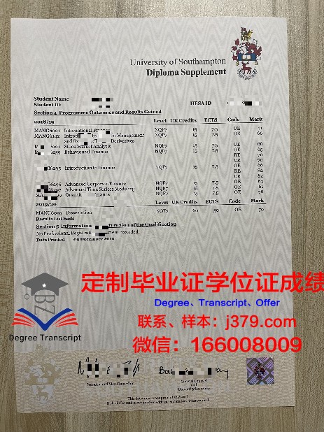 Birmingham CU学业证书与成绩单汇总