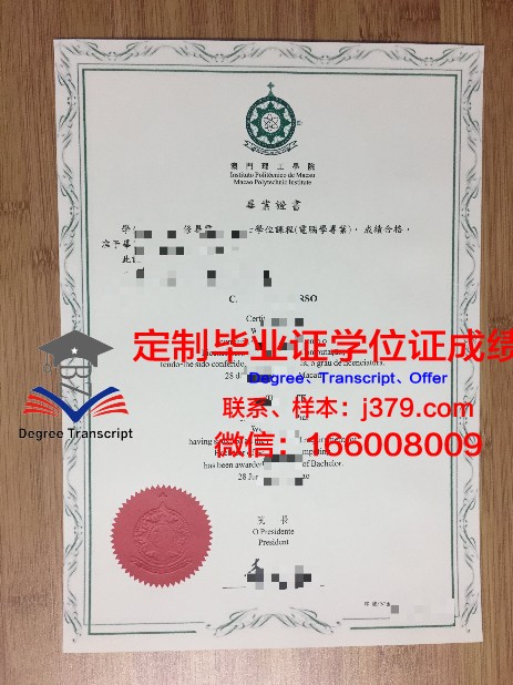 共女大毕业证样式变迁:历年版本对比