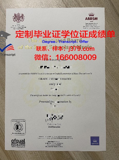 UC Santa Cruz研究生课程证书