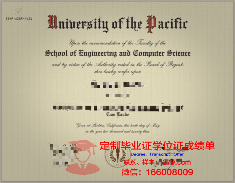 太平洋成绩单:海洋教育资源整合评价