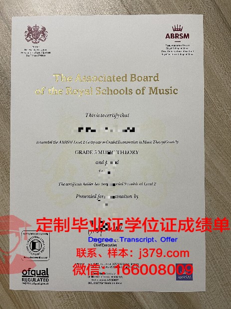 探索Beavs研究生课程证书