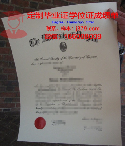弗吉尼亚科技研究生证书课程设置
