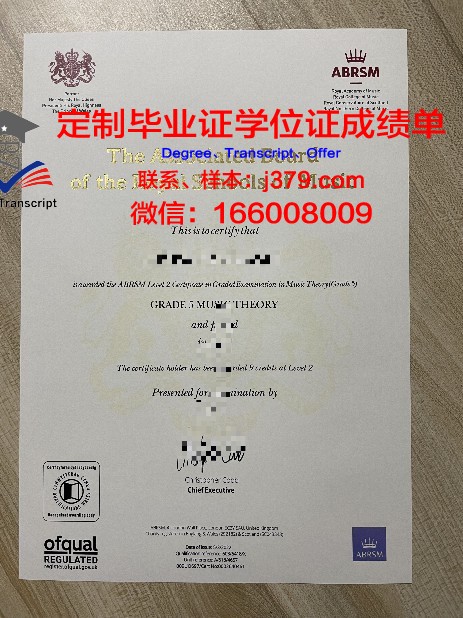 解读卡塔博士证书的申请流程与要求
