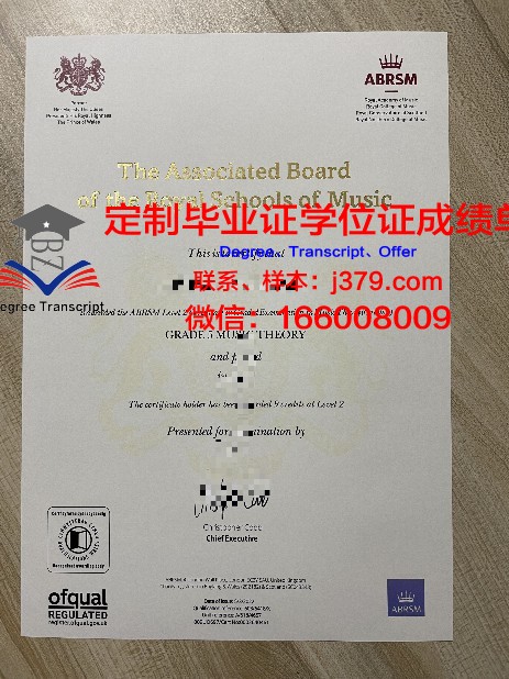 南十大毕业证书独特设计一览
