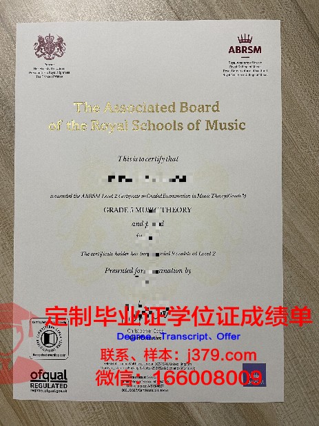 姑大研究生证书与职业发展的关联