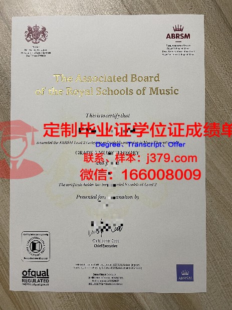 里诺内华达大学博士资格证书