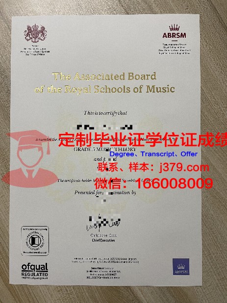 Purdue研究生证书就业前景