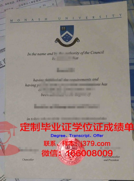 UBC毕业证书与学位文凭