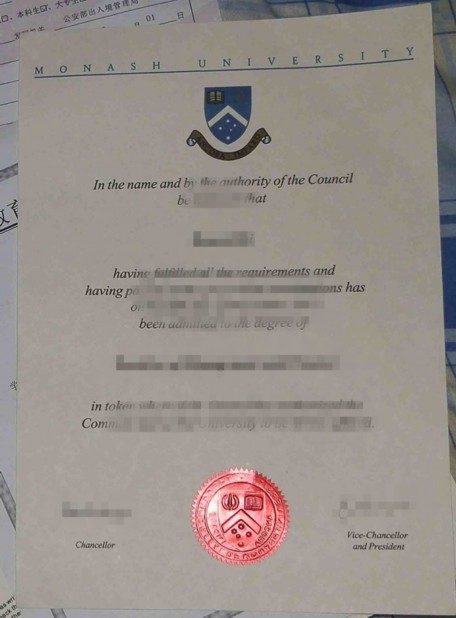 RJU学位文凭