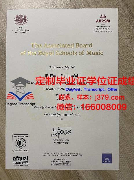 卧龙大研究生证书所涉及的专业与领域