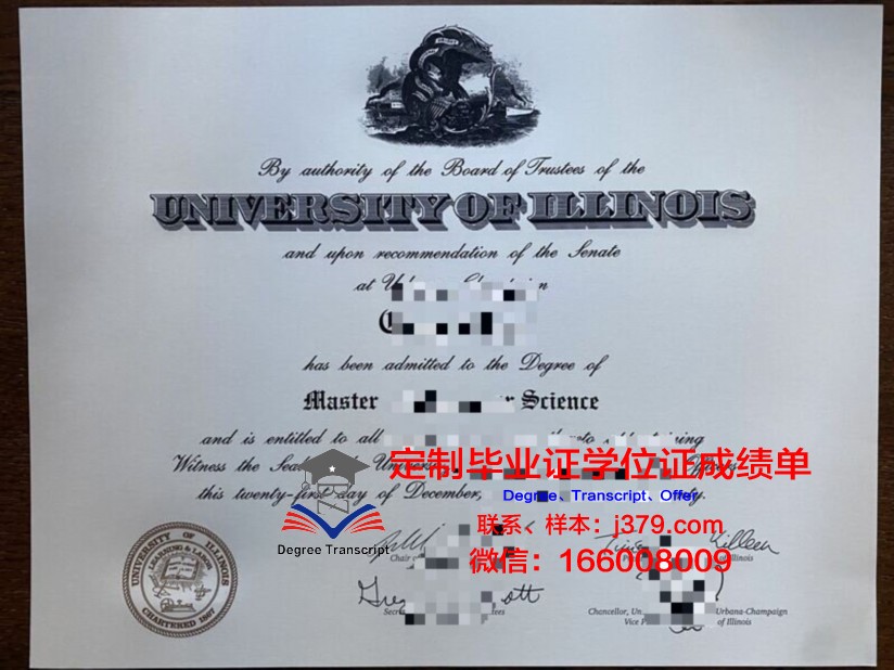 杜克硕士证书:优秀毕业生案例与成功经验分享