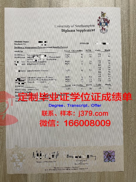 国欧大成绩单:科技合作推动创新发展