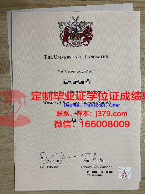 兰卡大证书成绩单评分标准与权重解析