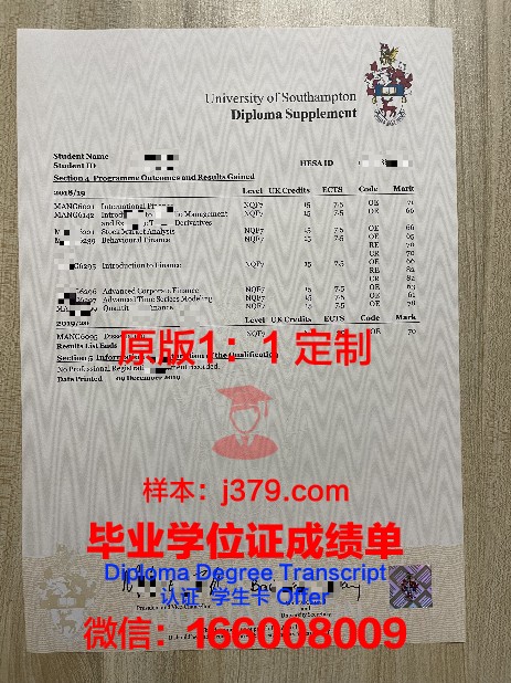IR大成绩单:揭秘企业盈利背后的秘密