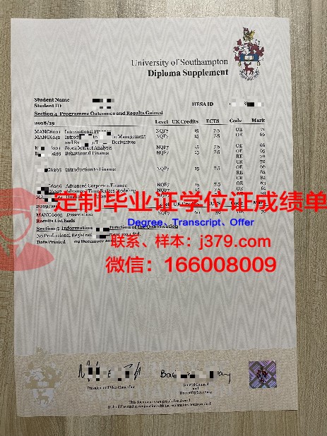 梅斯成绩单揭秘:老师如何评估学生表现