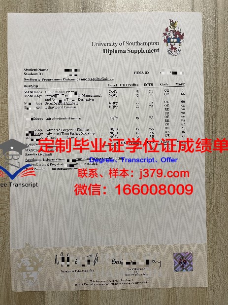 康奈尔证书成绩单常见问题解答