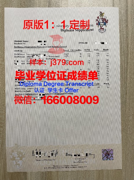 筑大成绩单:建筑安全与质量保障举措