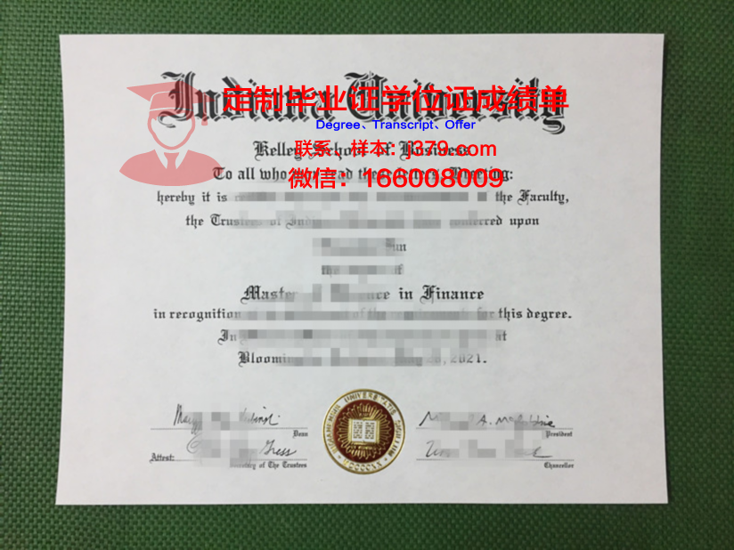 普渡大学印第安纳分校硕士学位证书