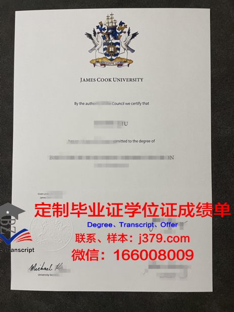 新加坡建管毕业证书成绩单审核标准