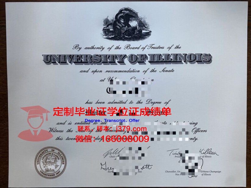 柏大硕士证书:专业选择与课程设置介绍