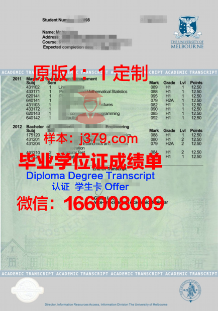 BAKU成绩单解读秘籍:发掘成绩背后的秘密