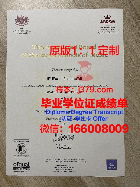 阿道夫博士高级资格证书