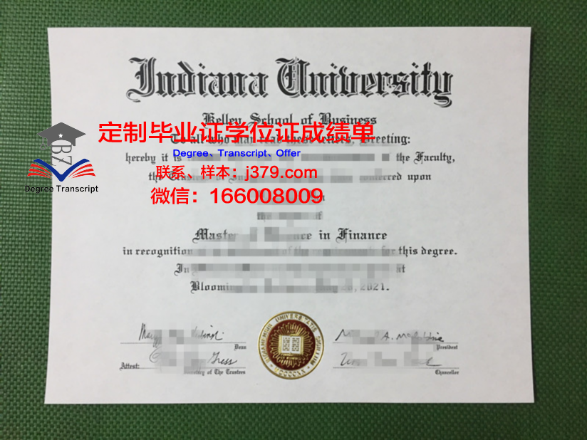 印第安纳大学研究生证书专业方向介绍
