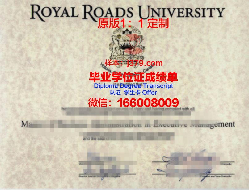 UCT研究生学位证书课程