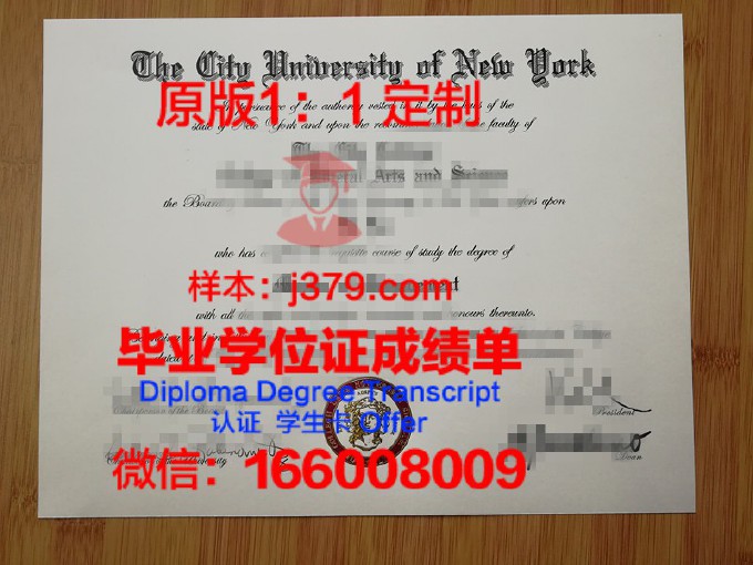 纽约利姆时装管理学院毕业证成绩单(纽约时装学院本科申请)