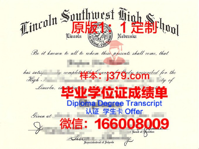 高中毕业证件照图片(高中毕业证件照图片素材)