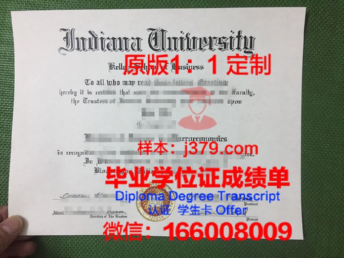 宾夕法尼亚州印第安纳大学硕士毕业证书样本(印第安纳大学在职硕士)